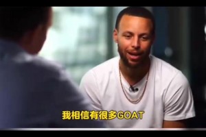 奥尼尔：字母哥是最好的球员，但没得冠军就是失败