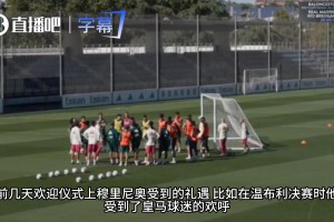 C罗还是梅西？迪奥曼德曾言：儿时没电视看，长大后偶像是齐达内