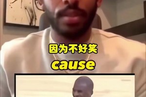 老詹忙里偷闲，回老家和发小一起骑车