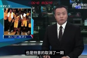 这投篮姿势像库里吗？克拉克超远距离三分球手起刀落