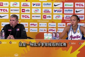 张子宇获波多黎各主帅盛赞：能否把她送给我们球队
