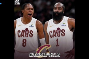 26-27赛季巡礼｜骑士：从东决到总决，骑士只差最后一步