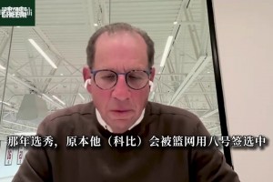 詹姆斯发布骑行视频，这是准备也在非机动车赛道展示天赋