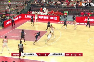 国产库里爆发未来可期！张宇辰16分5板8助&4记三分集锦