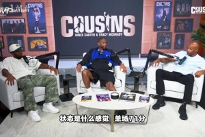 詹姆斯生涯99.4%比赛得分上双，创历史最高纪录 杜兰特与乔丹排后