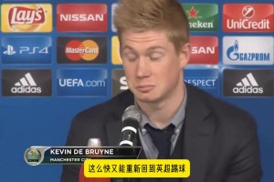 情绪很到位啊！经典回顾：22年世界杯决赛球员唇语解读~