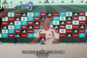当李刚仁遇到硬汉罗梅罗！训练场卡位对抗，两个人都停不下来！