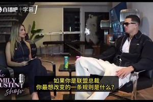 你怎么看？麦迪心中历史五虎：詹姆斯、科比、我、邓肯、奥尼尔！