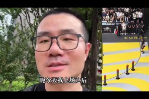 香波特：一哥FMVP含金量比哈登MVP还高！打勇士他最难缠！